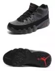 retro air jordan 9 hydro motorboat jones rouge logo